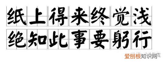 咔嚓!不要慌,这招种花新手也学得会