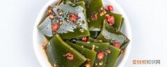 吃海带能喝豆浆吗 吃海带能不能喝豆浆