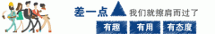 阳台种菜健康吗，养花种菜原来有这么多好处 减压、减肥、扩大社交圈、防痴呆