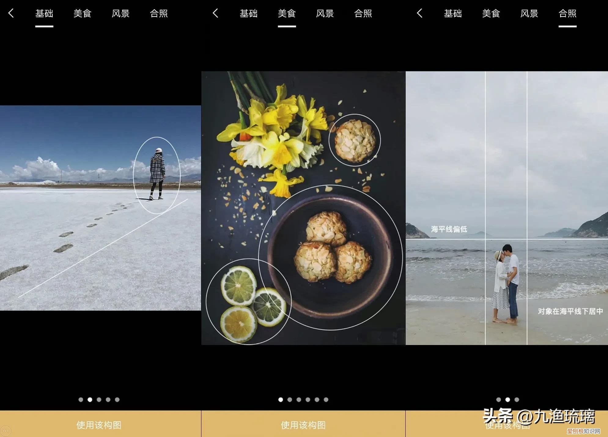 自装自卸自搅拌混凝土搅拌车，装机必备！15个app，爱不释手，先赞后看，收藏合影