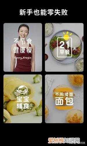 自装自卸自搅拌混凝土搅拌车，装机必备！15个app，爱不释手，先赞后看，收藏合影
