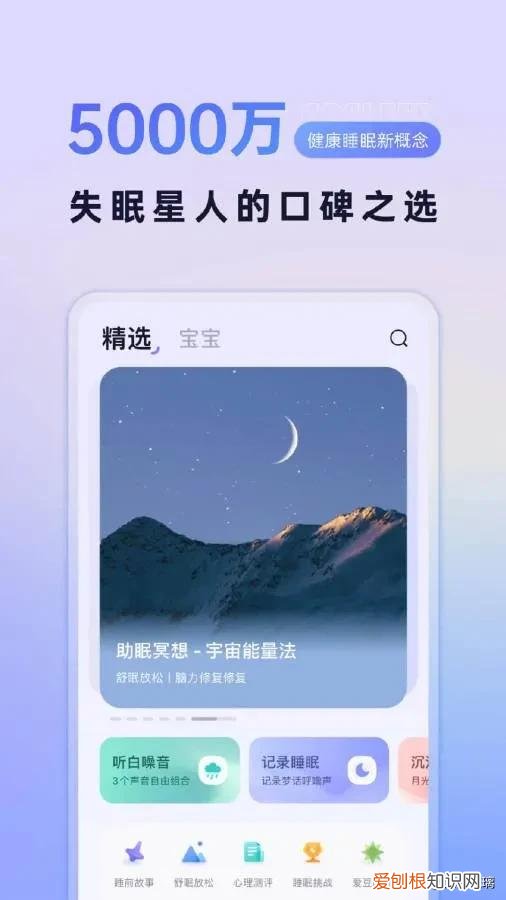 自装自卸自搅拌混凝土搅拌车，装机必备！15个app，爱不释手，先赞后看，收藏合影