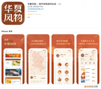 学科网有没有app，这5款学科类的学习APP，让你爱上学习