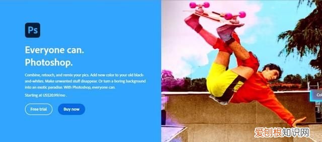 如何把变成动态图?动态图制作软件