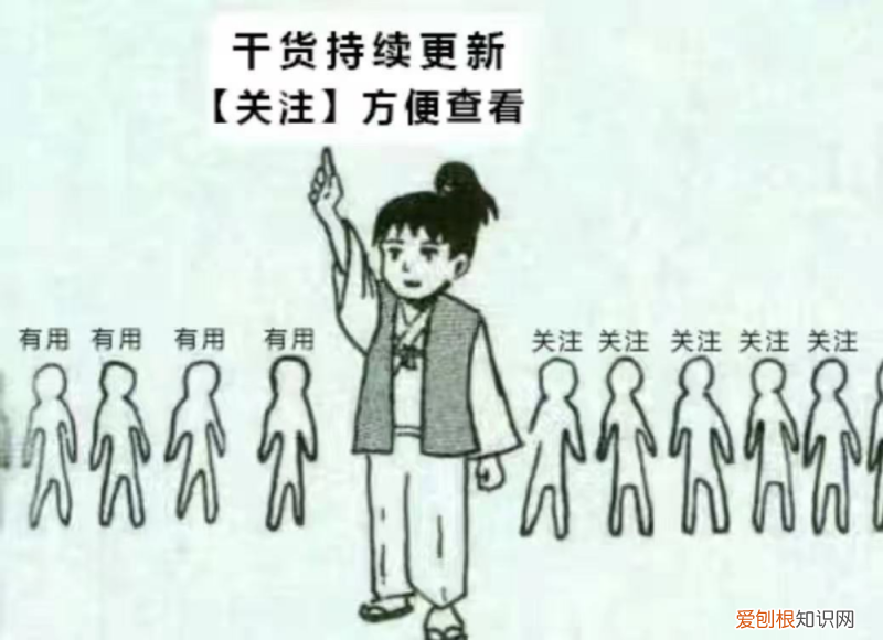 涨知识的软件app，你每天用来涨知识的手机应用程序有哪些？