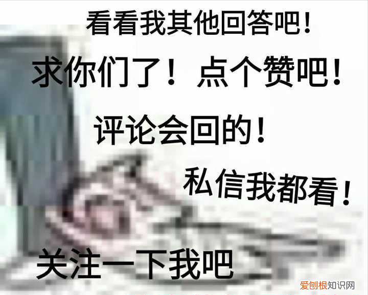 涨知识的软件app，你每天用来涨知识的手机应用程序有哪些？