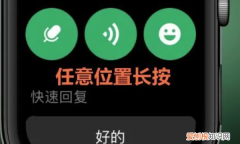 微信的小信号怎么样发，微信发来一个小信号怎么弄红米手机