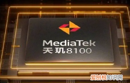 真我天玑800性能揭晓，8100天玑相当于骁龙多少