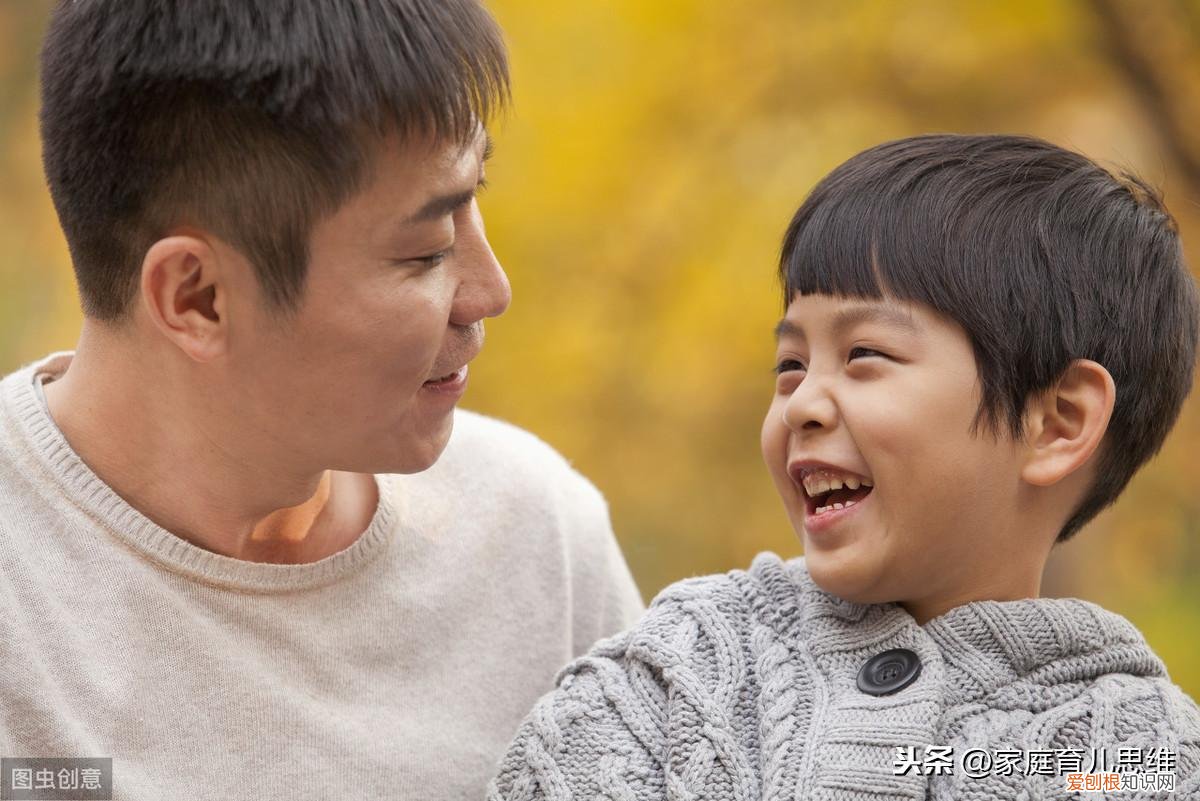 重视孩子的情商培养，高情商的父母这么教孩子，积极乐观还自信，社交能力强