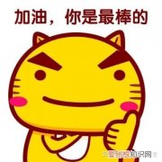 怎样培养出一个自信的孩子，20个细节：培养一个自信的孩子