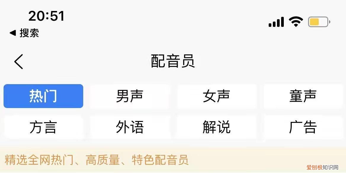 宠物领域关键词怎么选，做宠物短视频如何找准定位？五大关键词供你参考