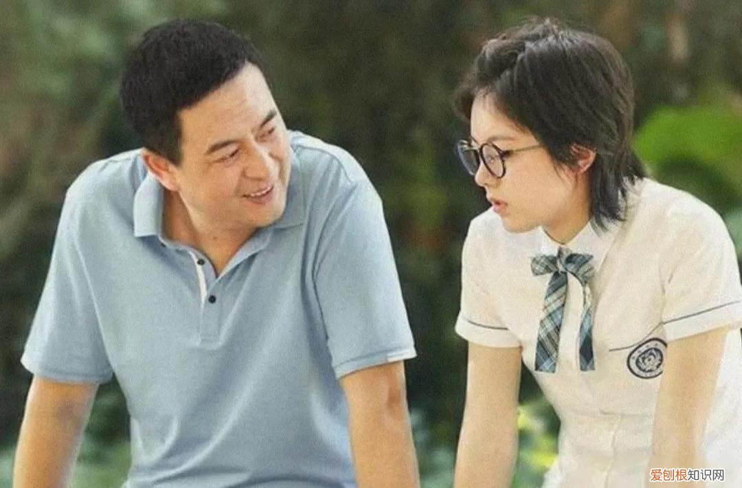 培养孩子自信心方面您是如何做的，培养孩子自信，做好这两点就够了