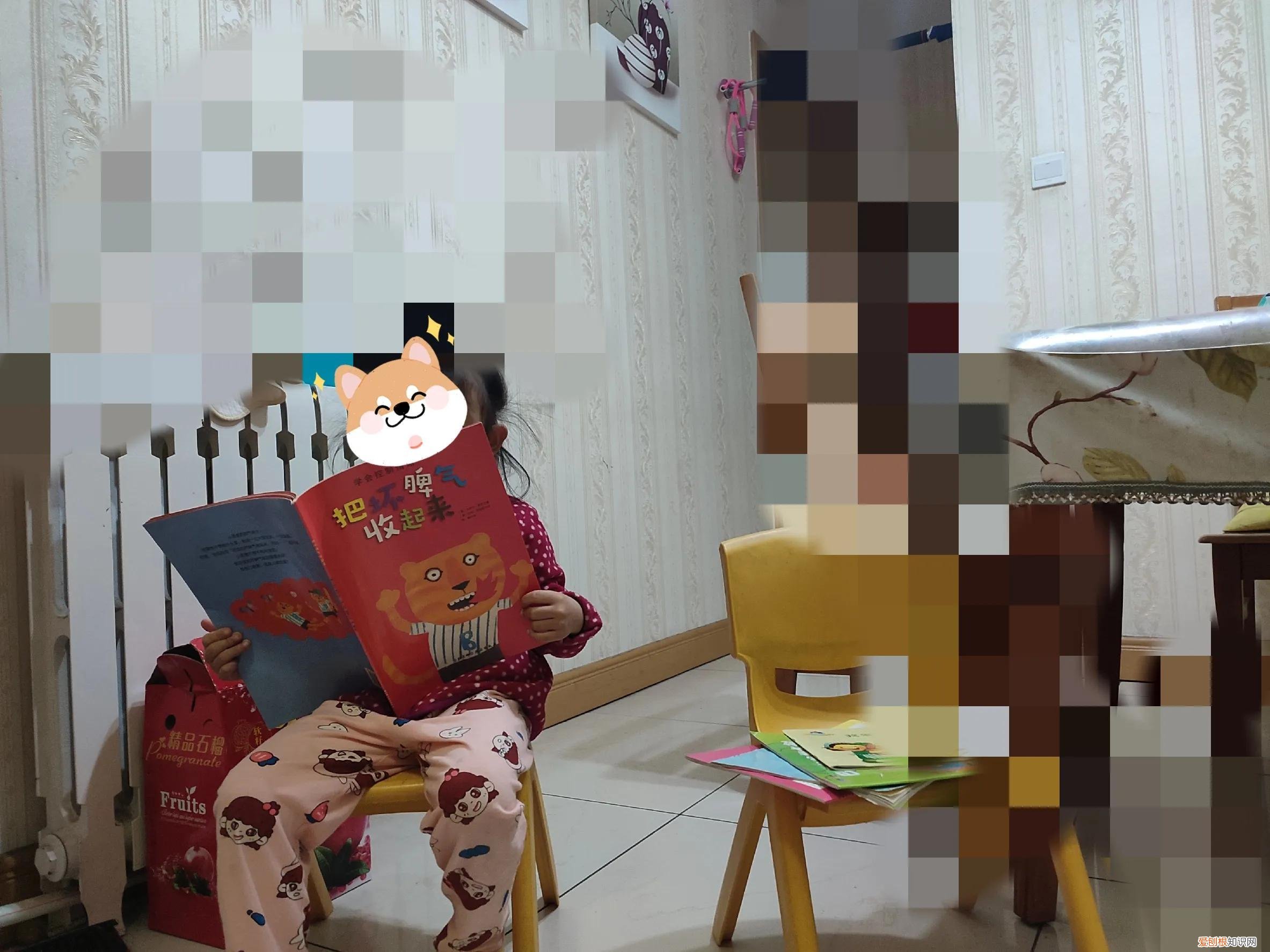 培养孩子自信心方面您是如何做的，培养孩子自信，做好这两点就够了