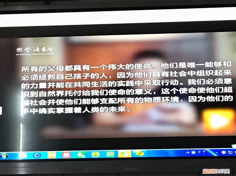 如何使孩子变得自信，聪明的父母这样做，让孩子更自信