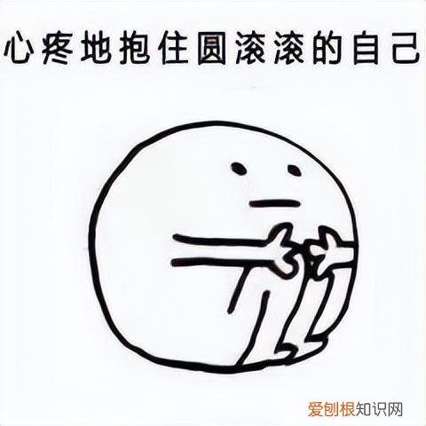 儿子27岁，“我女儿27岁，是没出息的废物”：父母越“自信”，孩子越自卑