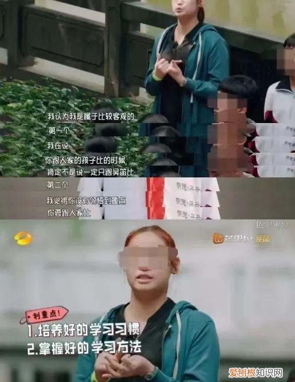 儿子27岁，“我女儿27岁，是没出息的废物”：父母越“自信”，孩子越自卑