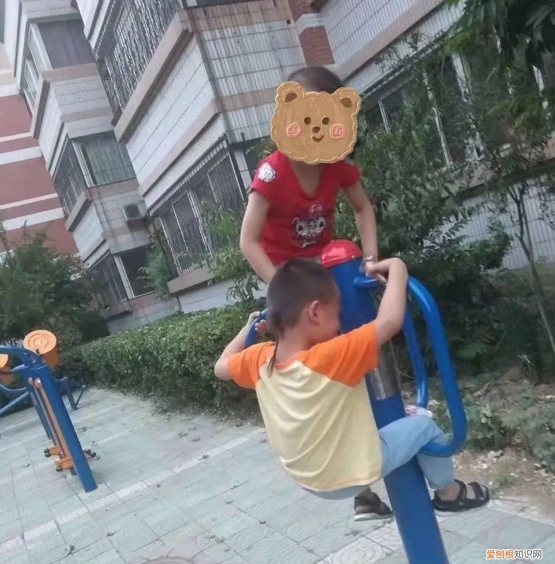 着急！谱系娃不和同龄人玩咋办？——先迈过这三个门槛