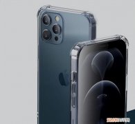 苹果手机静音振动怎么设置