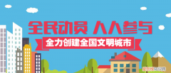 希望小屋的名字叫什么，【希望小屋】曲阜市探索希望小屋“2+1”志愿帮扶模式，助力儿童“