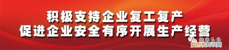 希望小屋的名字叫什么，【希望小屋】曲阜市探索希望小屋“2+1”志愿帮扶模式，助力儿童“精神焕新”