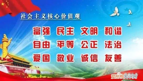 希望小屋的名字叫什么，【希望小屋】曲阜市探索希望小屋“2+1”志愿帮扶模式，助力儿童“精神焕新”