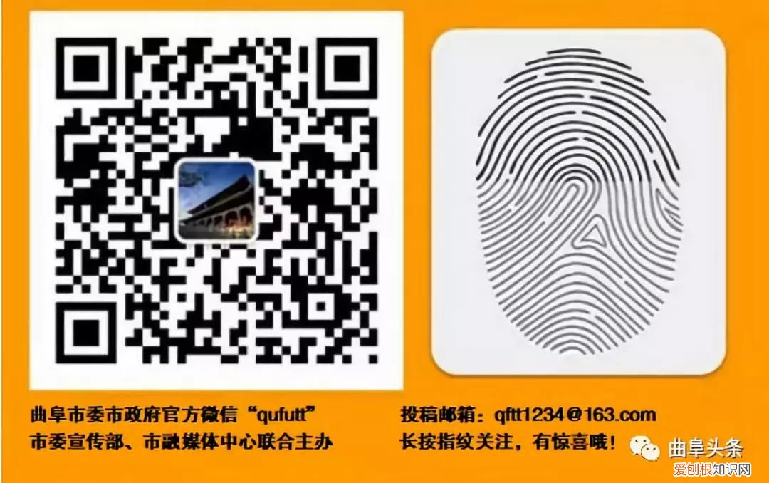 希望小屋的名字叫什么，【希望小屋】曲阜市探索希望小屋“2+1”志愿帮扶模式，助力儿童“精神焕新”