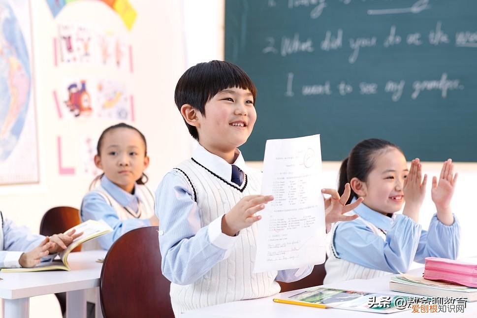 如何帮助孩子自信，如何教出一个有自信的孩子？用上这3种方法，比单纯表扬管用多了