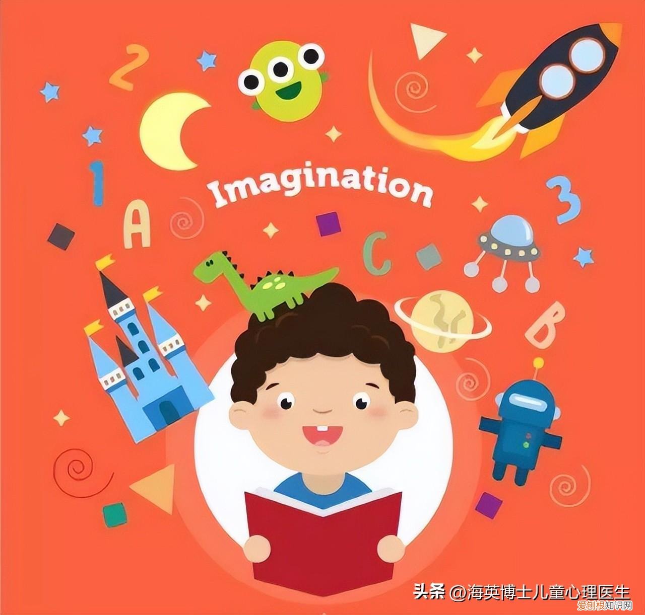 别让注意力问题影响了孩子的自信心的说说，别让注意力问题影响了孩子的自信心