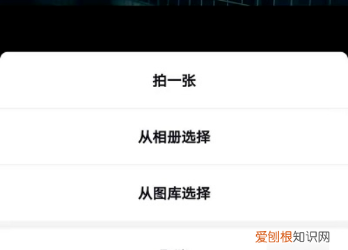 抖音怎样设置封面,抖音封面怎么设置不动