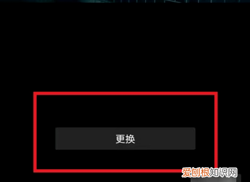 抖音怎样设置封面,抖音封面怎么设置不动
