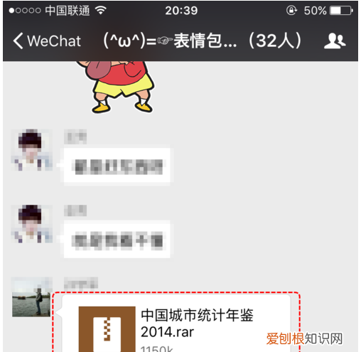 苹果如何解压，苹果电脑怎么解压RAR