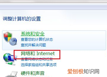 如何关闭电脑的弹窗广告弹出，电脑上弹出的广告应该如何关闭
