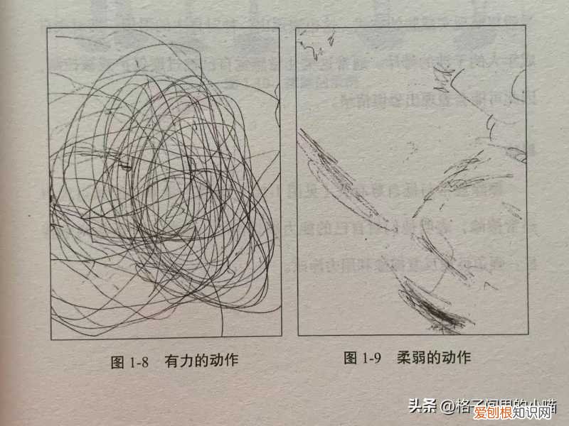 小孩子矫情，别再说孩子矫情了，只是害怕“而已”。培养一个乐观、勇敢的孩子