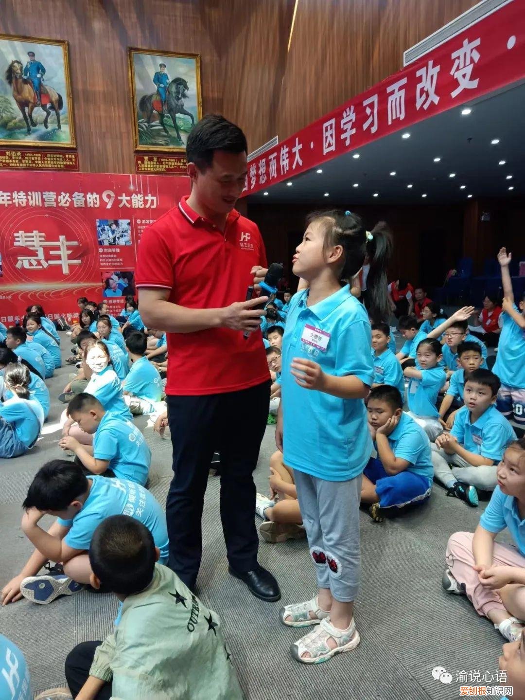 培养孩子自律的三个方法，渝说心语：如何培养孩子自律？这四点一定要知道