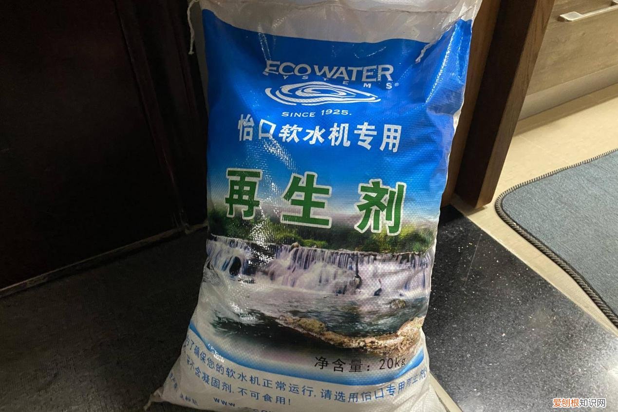 软水机究竟值不值得买