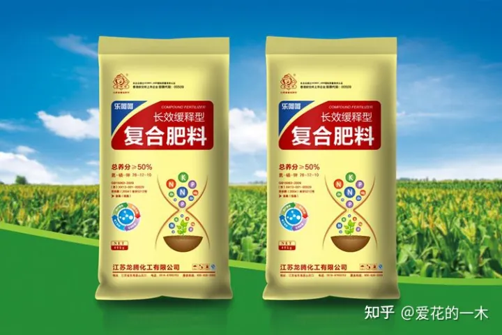 合理施肥的6句要诀，会养花却不会施肥？记住这“6大口诀”，轻松养爆100盆花