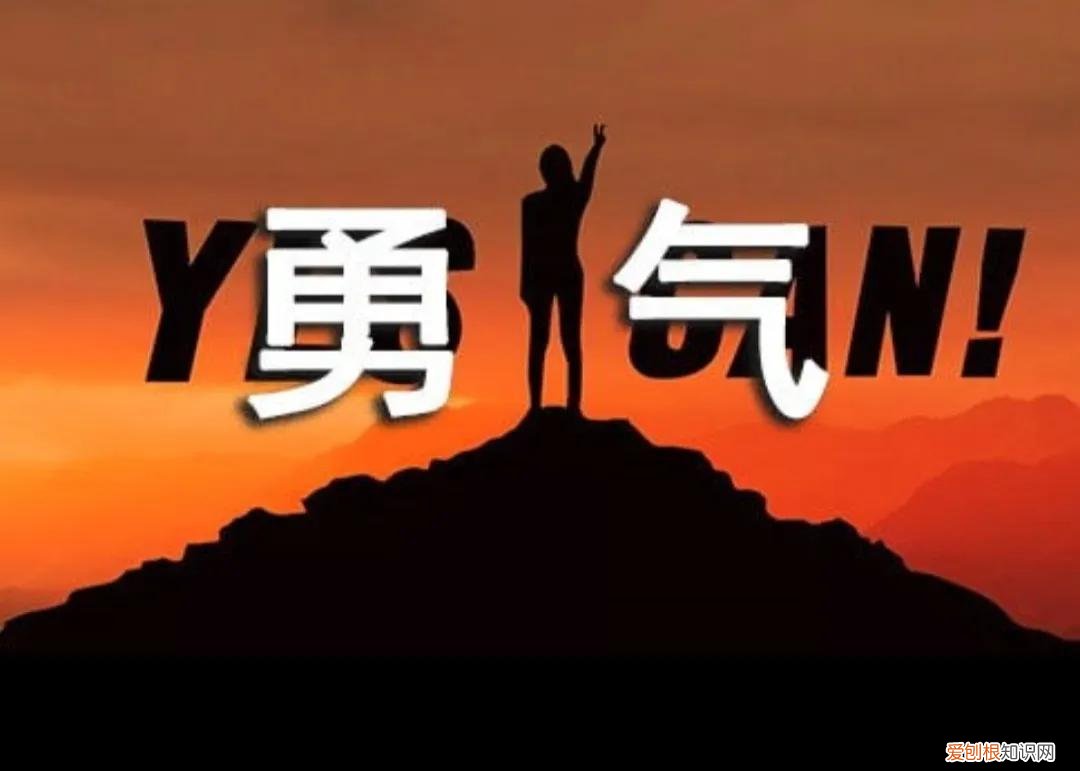 如何锻炼小孩勇敢不胆小，孩子不够勇敢，需要注意这3点，孩子的胆子会很大