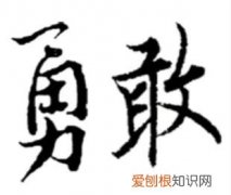 如何锻炼小孩勇敢不胆小，孩子不够勇敢，需要注意这3点，孩子的胆子会很大