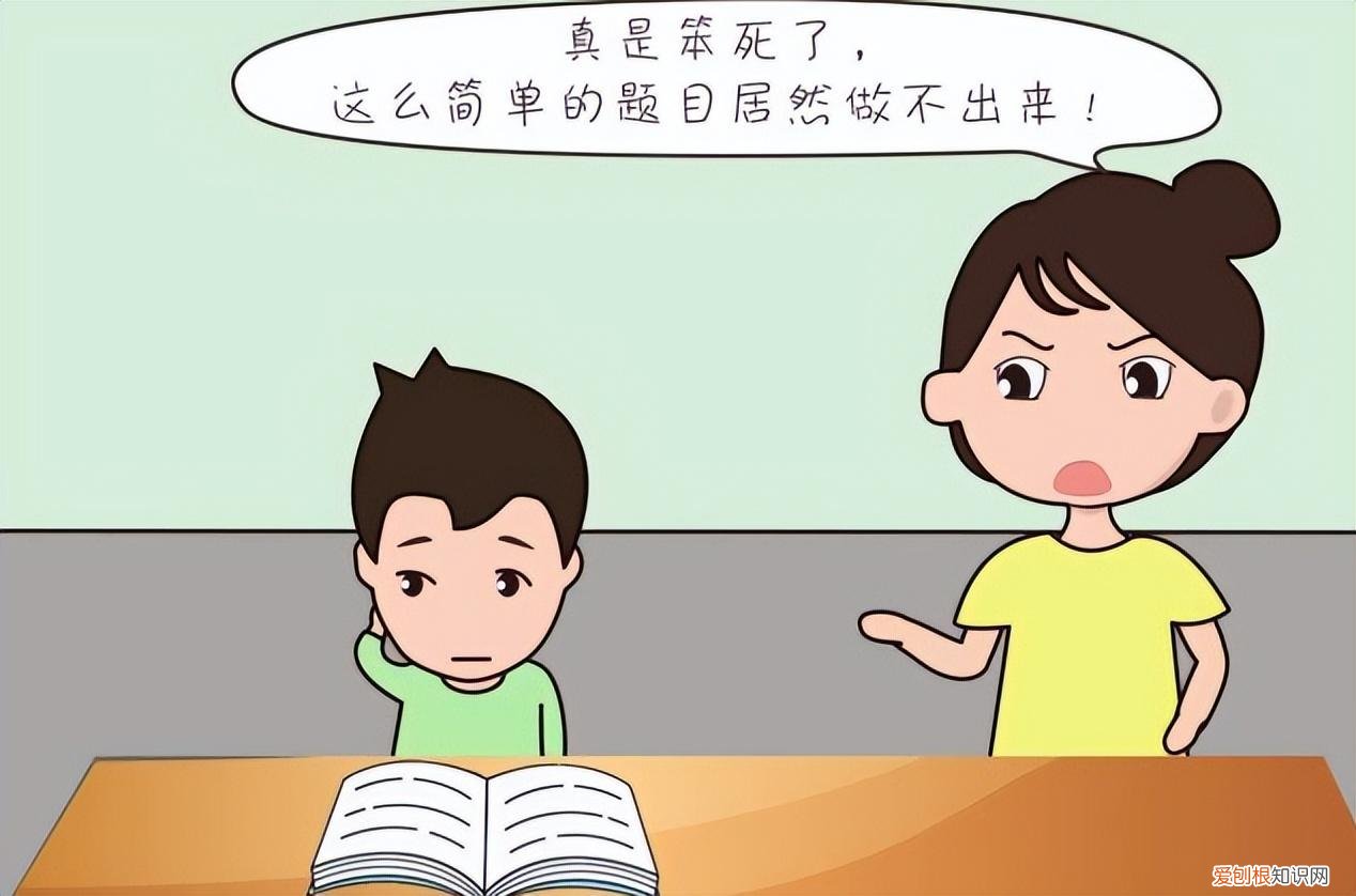 孩子胆小内向解决方法，孩子内向胆怯，父母该如何引导？把握3个原则让孩子更外向勇敢