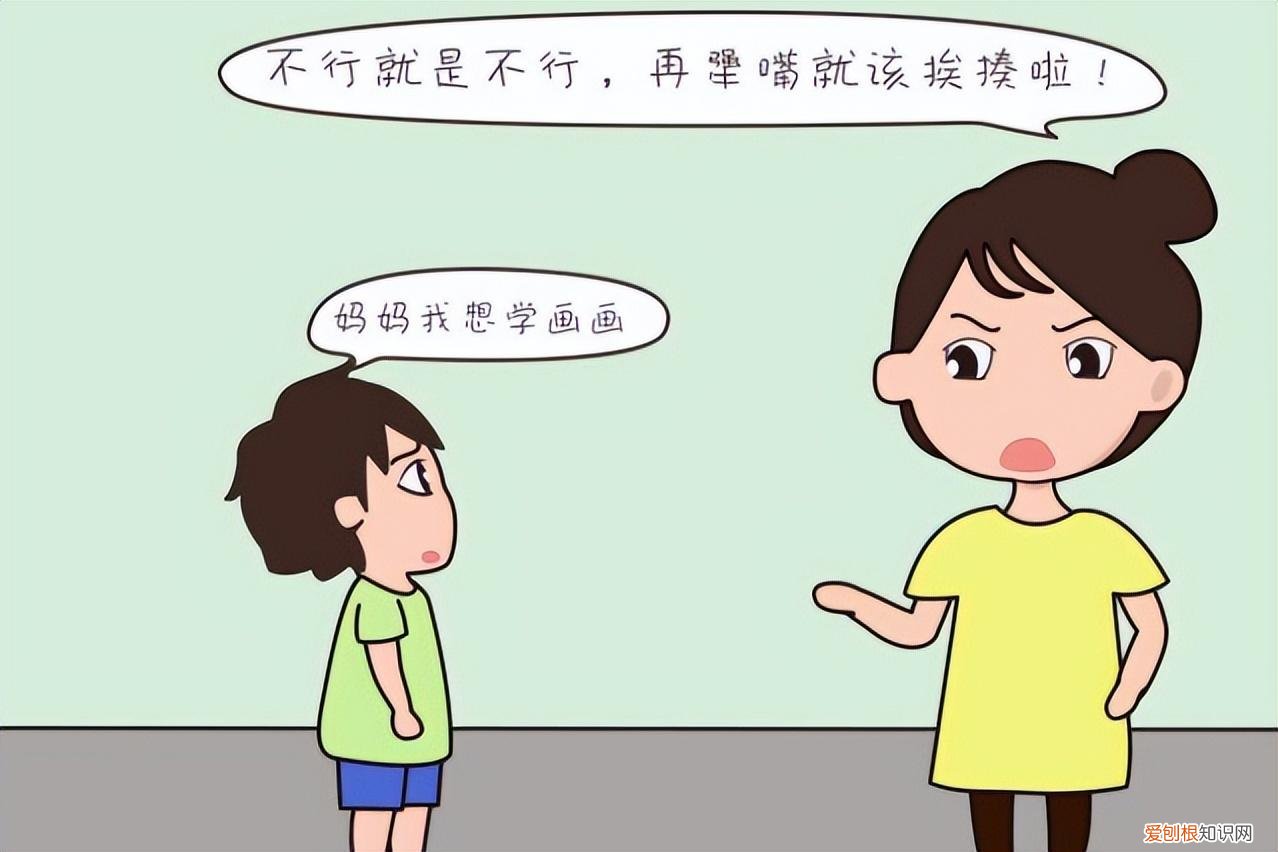 孩子胆小内向解决方法，孩子内向胆怯，父母该如何引导？把握3个原则让孩子更外向勇敢