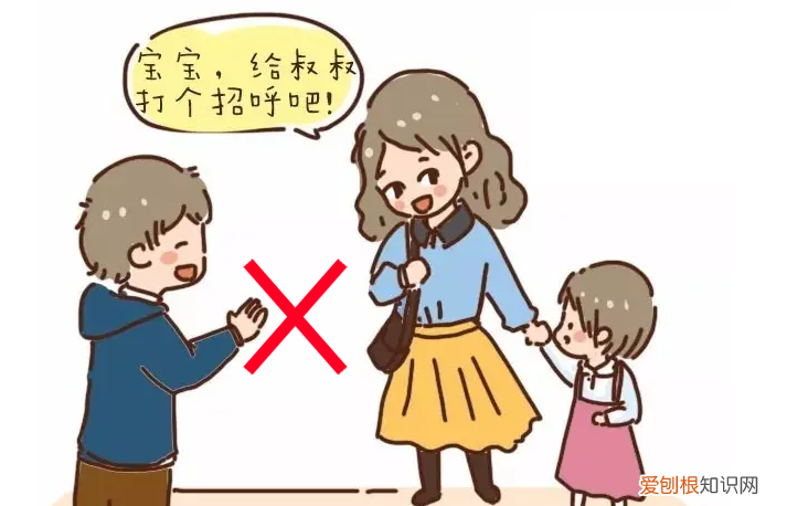 孩子胆小内向解决方法，孩子内向胆怯，父母该如何引导？把握3个原则让孩子更外向勇敢