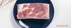 减肥可以吃肉吗吃猪肉吗 减脂不能吃猪肉吗《减肥能吃猪肉吗》