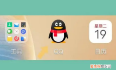 qq被盗号了应该怎么办，如果qq被盗号了该怎么办