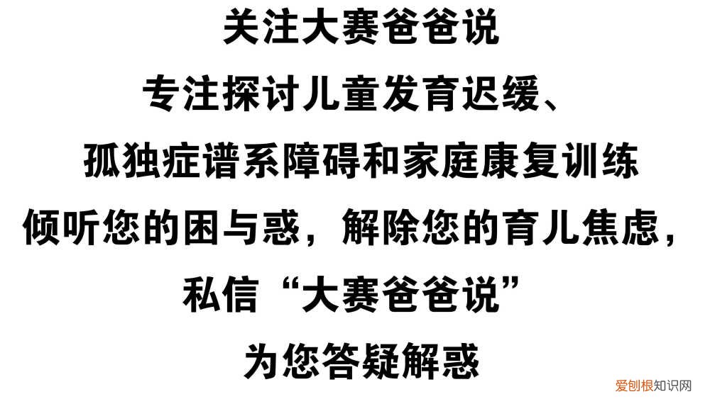 培养一个自信的孩子家长要做到哪些，培养一个自信的孩子，家长只需要做好这三点