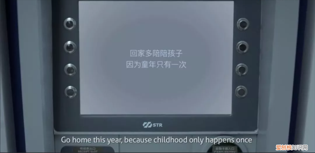 充满自信的孩子，致新年：培养一个优秀自信的孩子，从放下这8件事开始