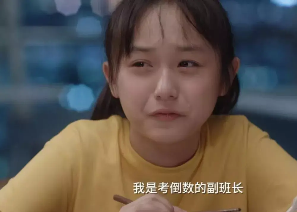 充满自信的孩子，致新年：培养一个优秀自信的孩子，从放下这8件事开始
