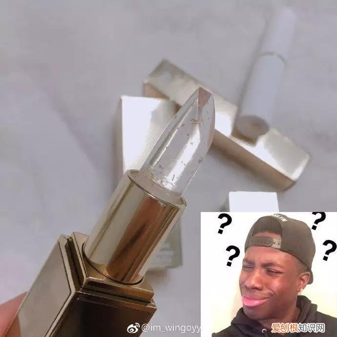 tf金箔唇膏怎么样