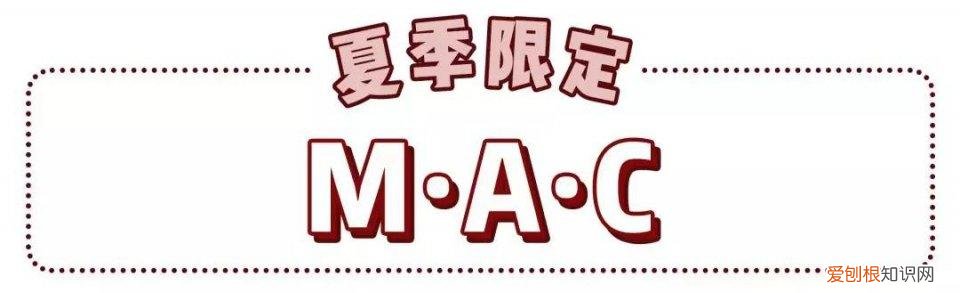 tf金箔唇膏怎么样