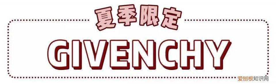 tf金箔唇膏怎么样