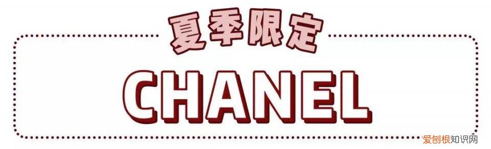 tf金箔唇膏怎么样